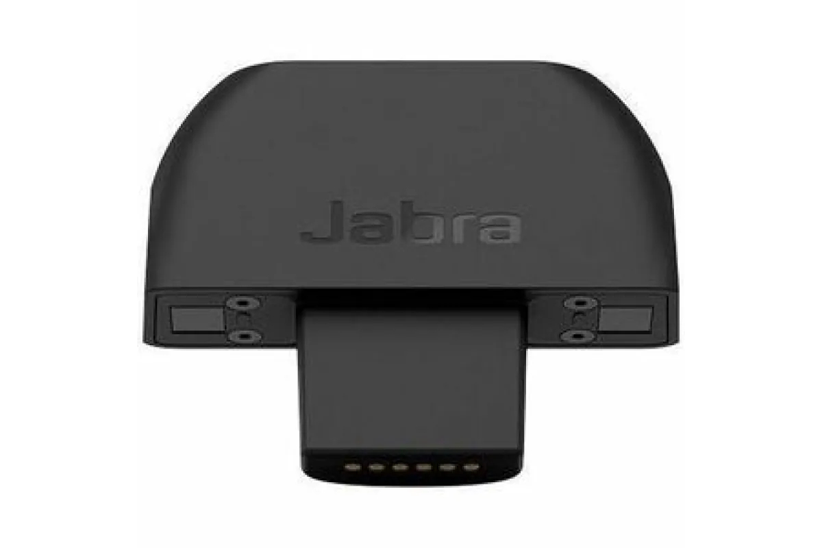 JABRA JABRA PERFORM 75 BATTERY SPARE
