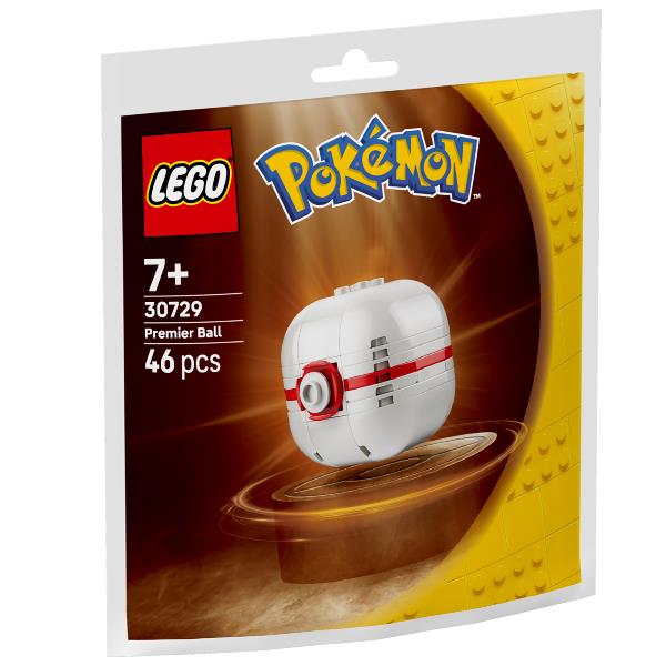 LEGO Premier Ball