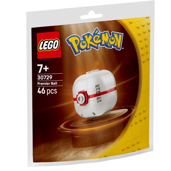Premier Ball 2