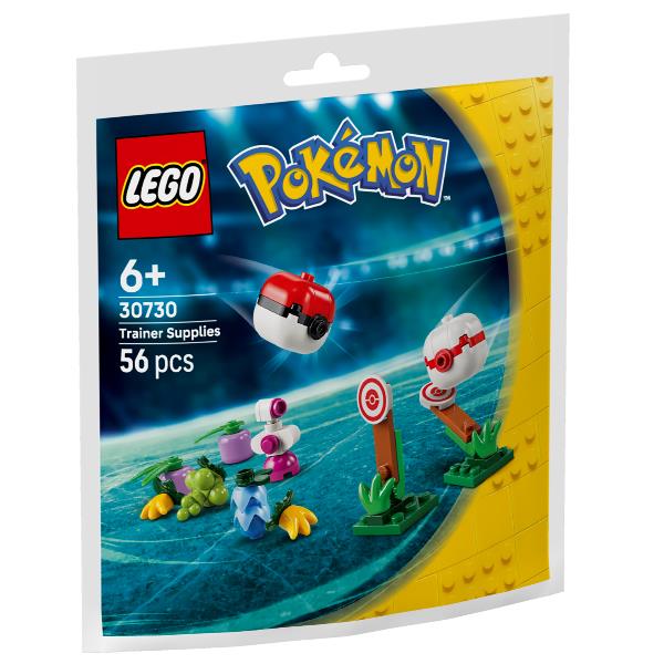 Trainer Supplies 2