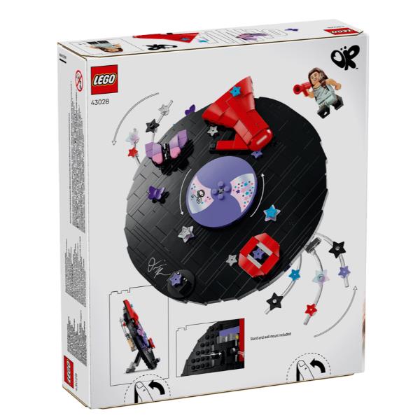 Vinile di Olivia Rodrigo 3