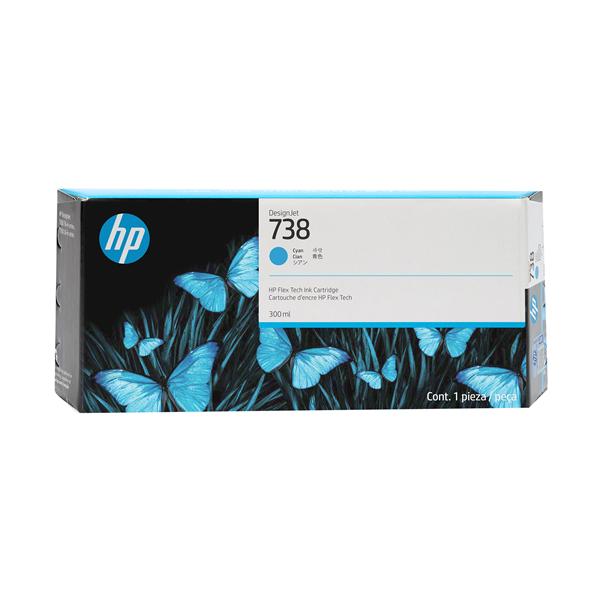 CONSUMABILI HP Cartuccia di inchiostro ciano HP 738 DesignJet da 300 ml