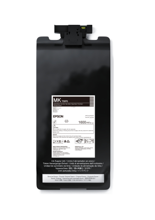 EPSON GRAFICO P-SERIES 64 MATTE BLACK IIPS INK