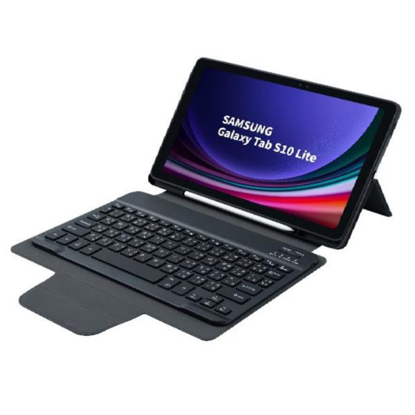 SAMSUNG CELLULARI Bluetooth Keyboard Cover Detachable TAB S10 FE/S10 LITE