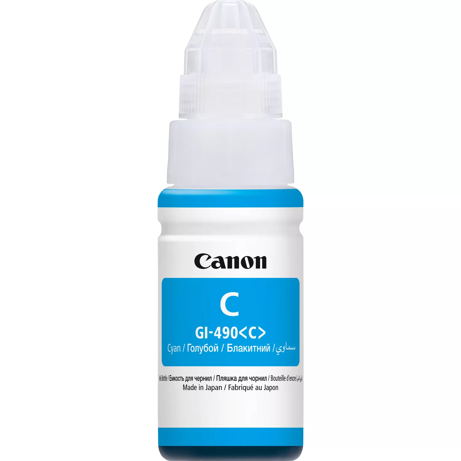 Canon INK GI-490 C CYAN INK BOTTLE