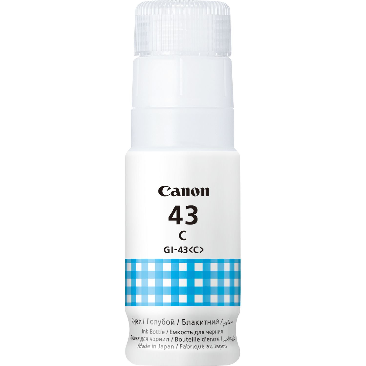 Canon GI-43 C EMB CYAN INK BOTTLE .