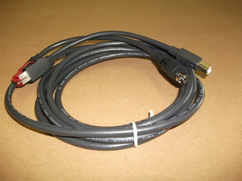 Epson EPSON PUSB Y CABLE: PWR-USB TO USBB / 3PPP CABLE 3.0M BLACK