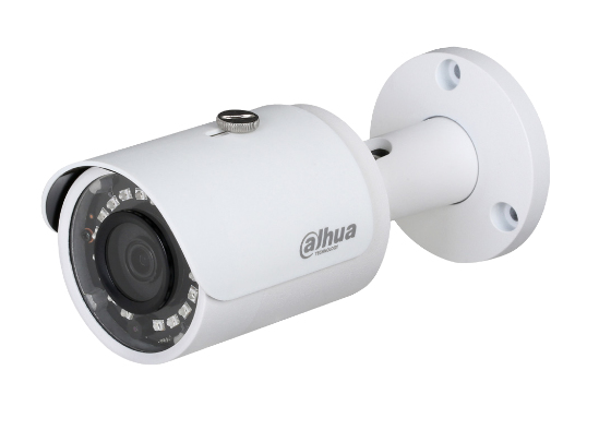 DAHUA 4MP IR FIXED-FOCAL EYEBALL 2.8MM
