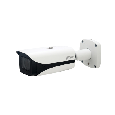 DAHUA IPC-HFW5241E-ZE-S3