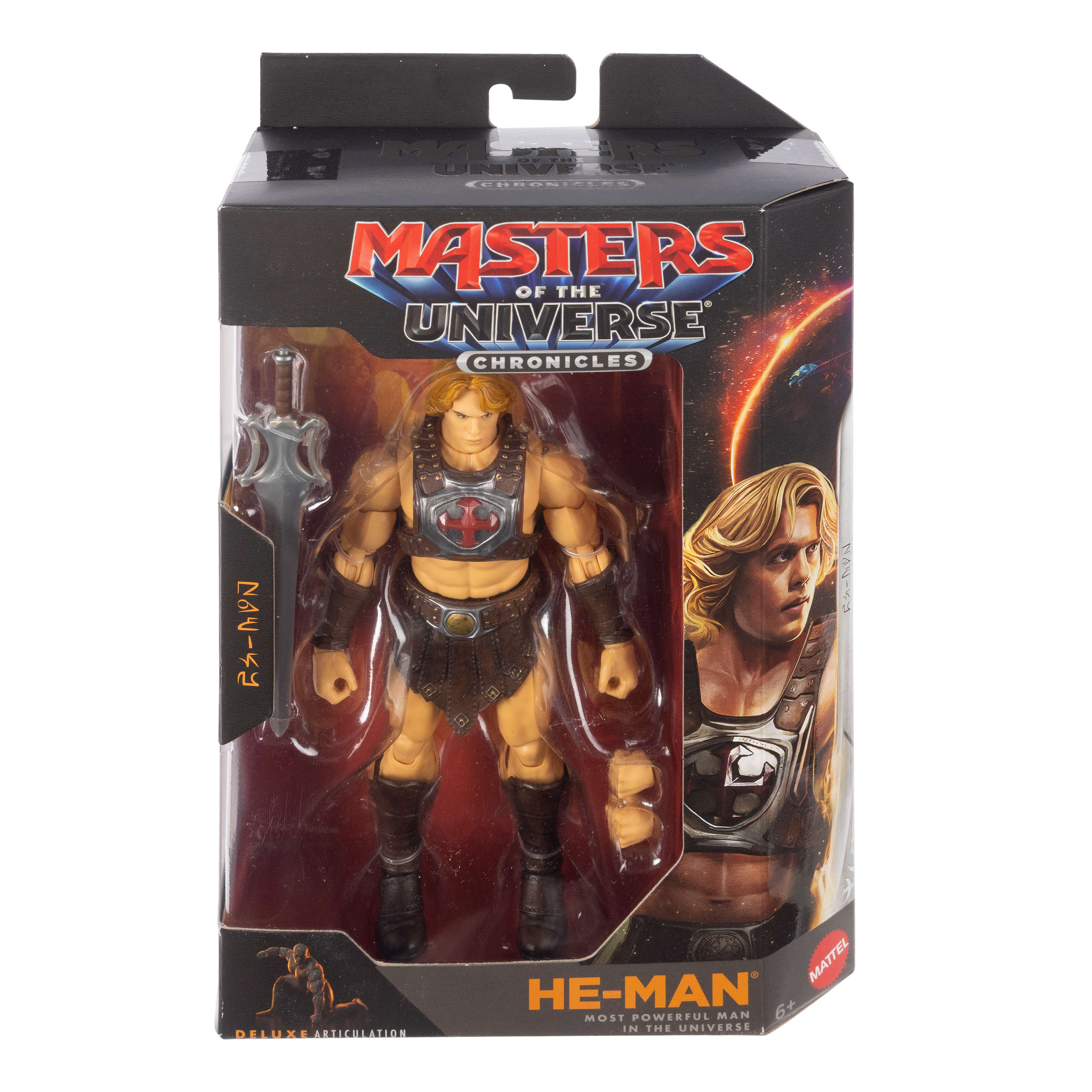 Mattel Masters Of The Universe - Chronicles assortiti