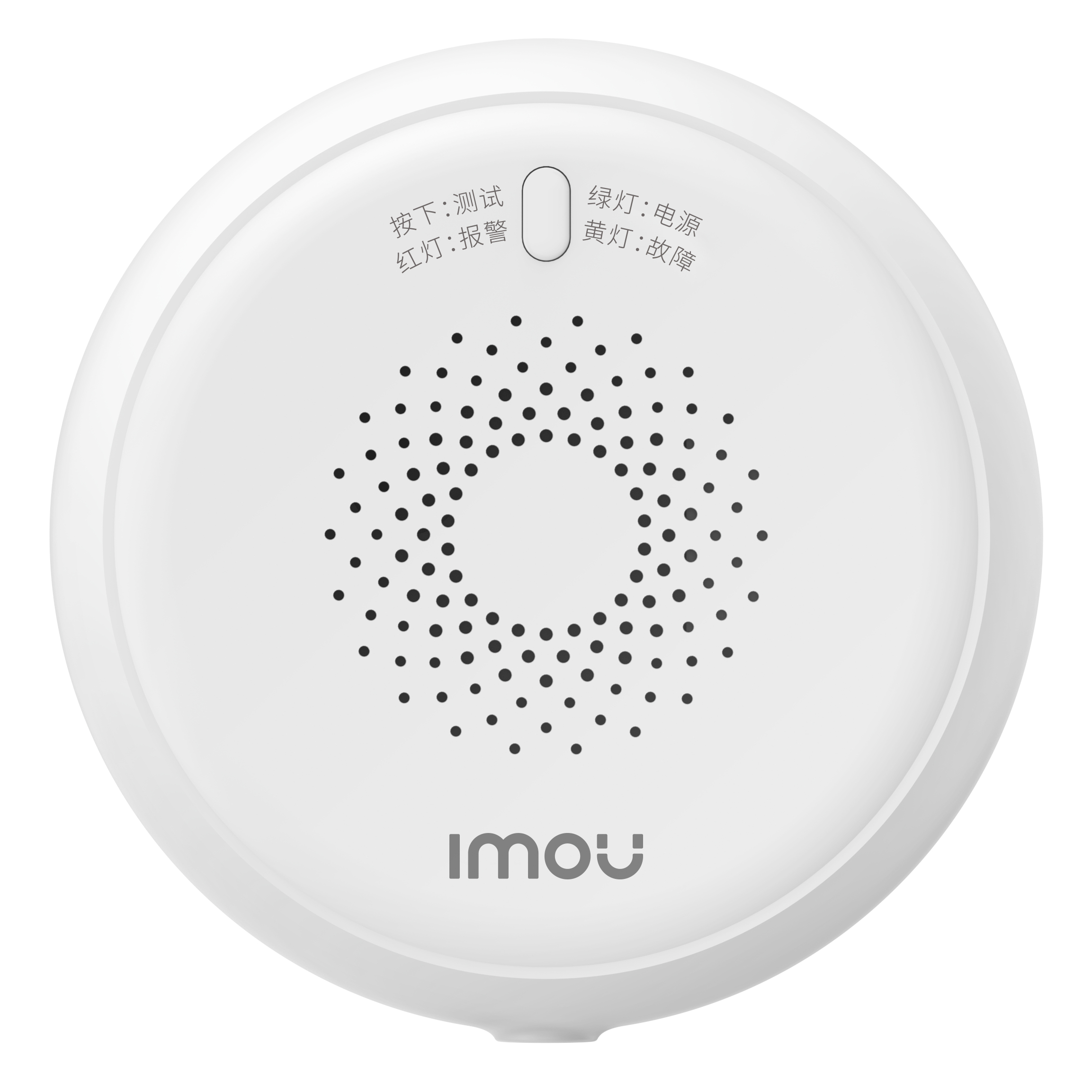 IMOU SENSORE DI FUGHE DI GAS CH4(METANO)