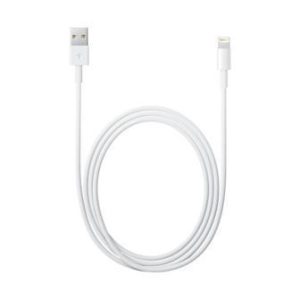 Lightning To USB Cable (2 M)