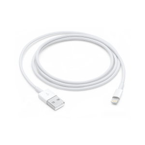 Lightning To USB Cable (1 M)