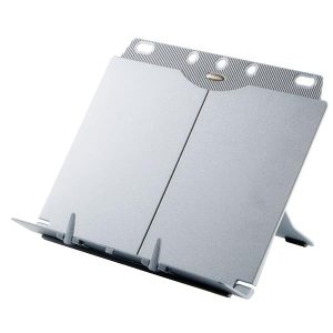 Leggio Book-Lift Argento