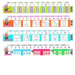 Cf24 Righelli Cm.16 Math