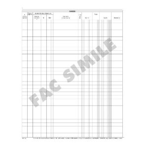 Cf2 Reg.merci Conto Dep. Commercian