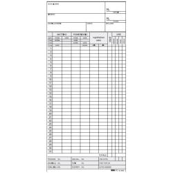 Cf100 Schede Orologio Mensile