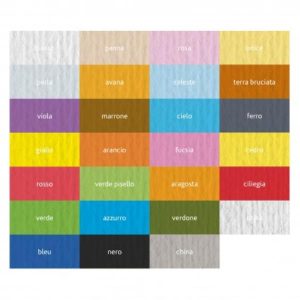 Cf10 Lr Cedro-70X100