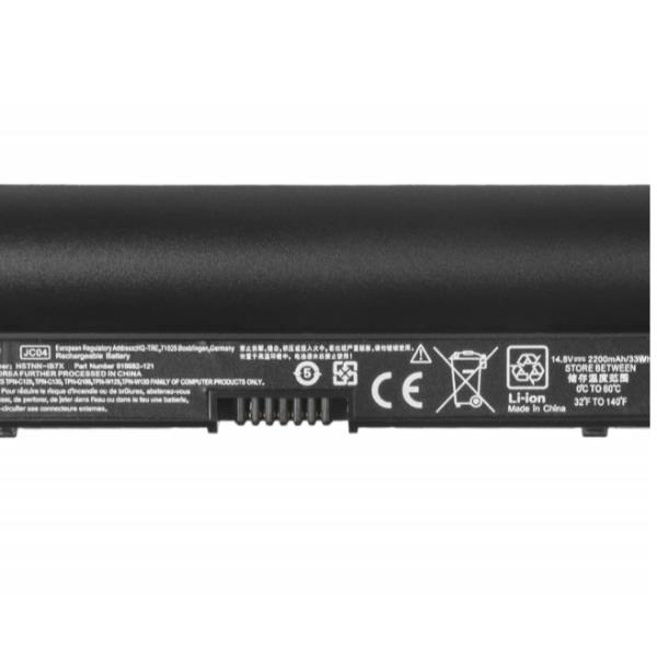 Battery For HP 240 - immagine 4