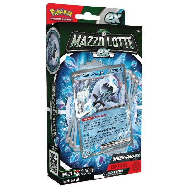 Pkmn - Mazzi Lotta - immagine 2