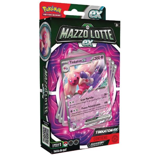 Pkmn - Mazzi Lotta - immagine 3