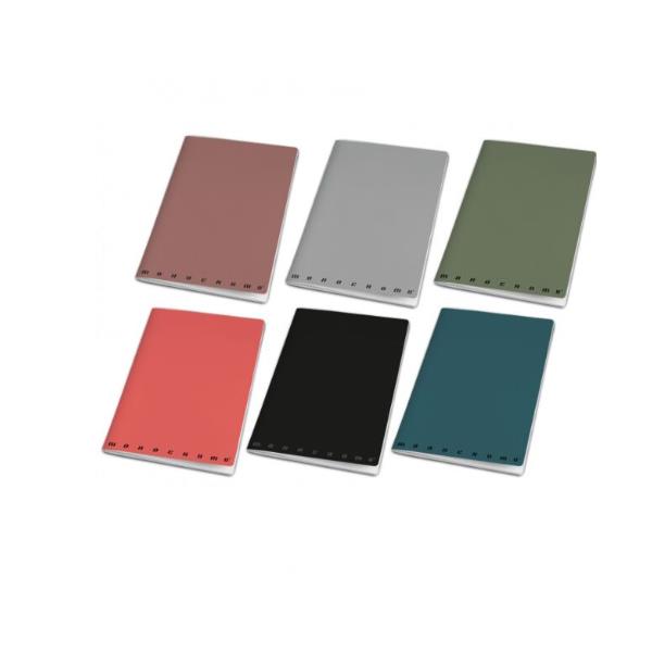 Cf6 Maxi Monocromo Plus P.m 46Ff/S