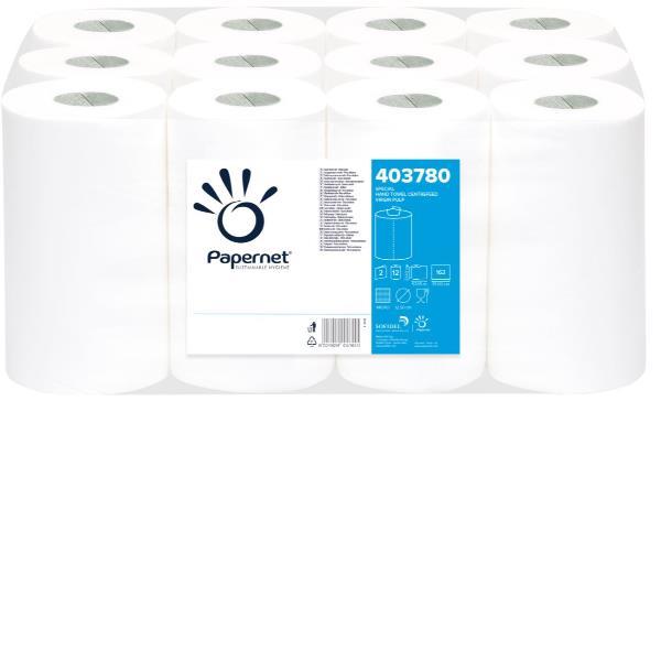 Cf12Rotoli Asciugamani 57Mt - immagine 2