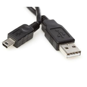Safescan USB Update Cable