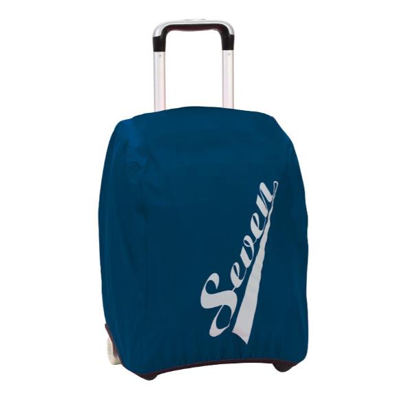 Copritrolley Accessori - immagine 3