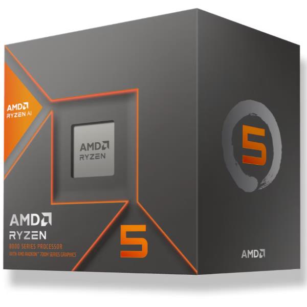 Amd Ryzen 5 8600G Box - immagine 2
