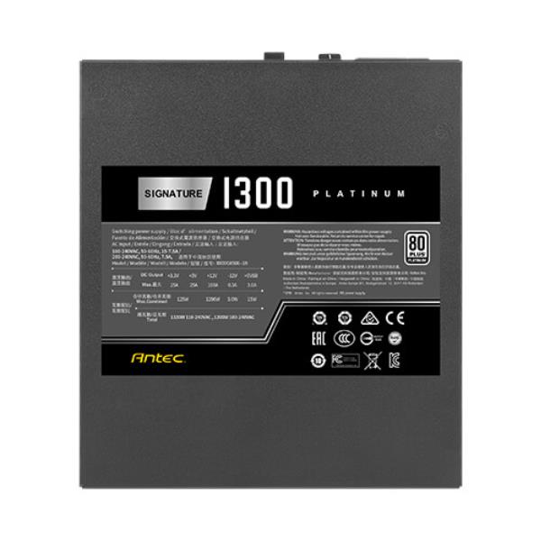 Alimentatore Sp 1300 Platinum - immagine 2