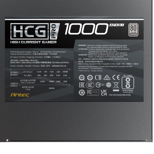 Hcg1000 Pro Pec Alimentatore - immagine 7