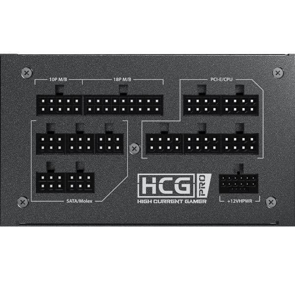 Hcg1200 Pro Pec Alimentatore - immagine 7