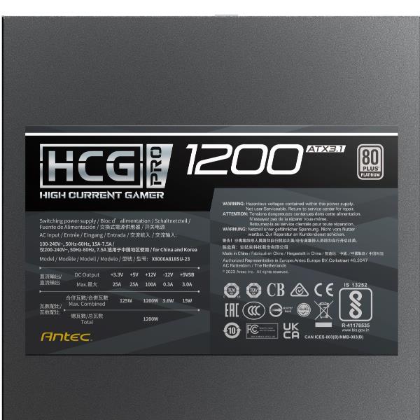Hcg1200 Pro Pec Alimentatore - immagine 6