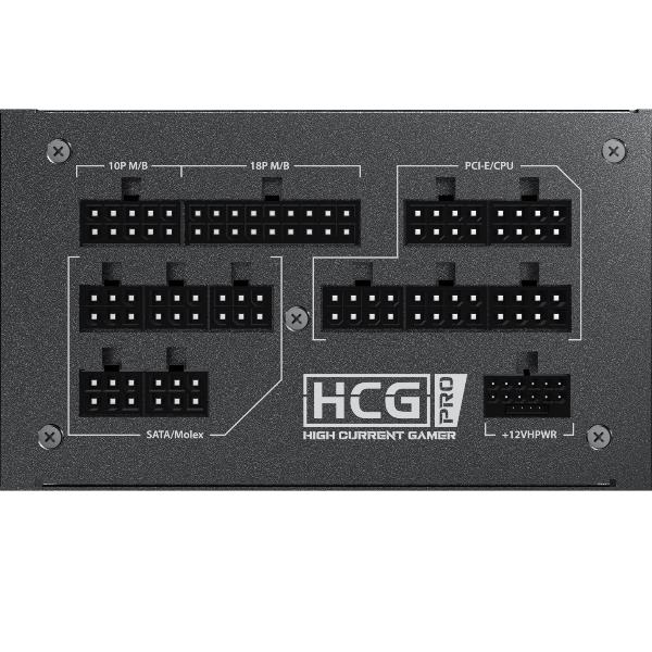 Hcg850 Pro Pec Alimentatore - immagine 6