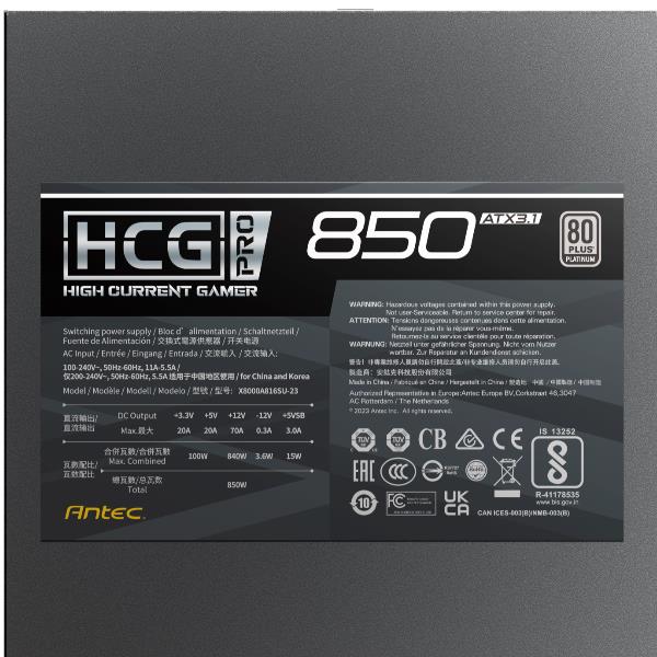 Hcg850 Pro Pec Alimentatore - immagine 5