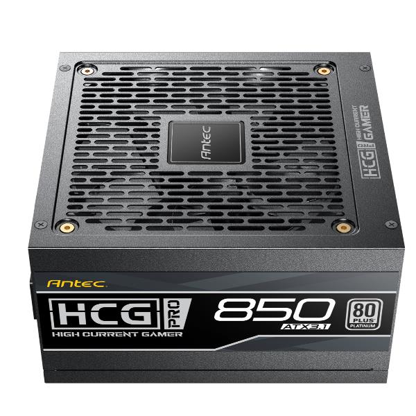 Hcg850 Pro Pec Alimentatore - immagine 7