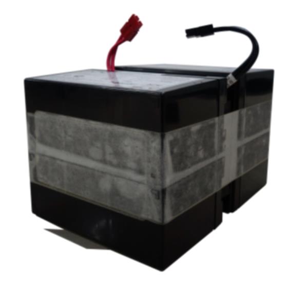 Battery Cartridge 208