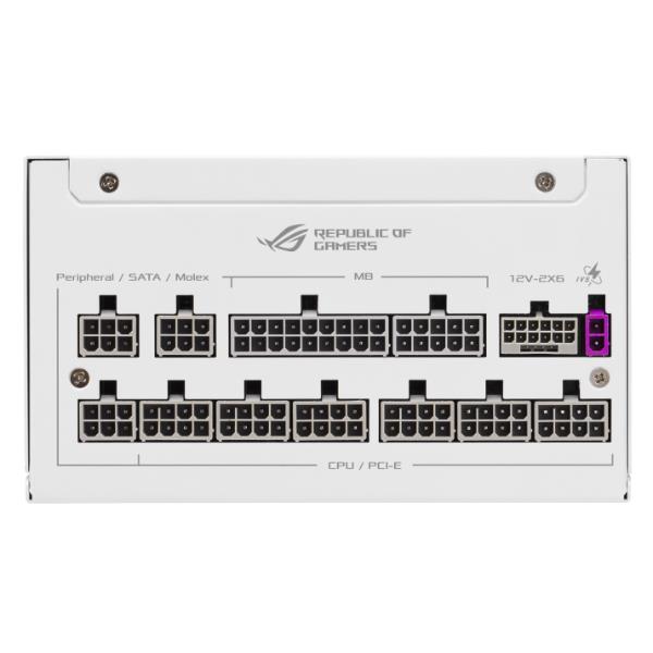 Rog-Strix-1000P-Gaming-Bianco - immagine 2