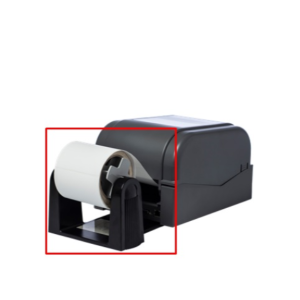 Porta Rotolo Esterno Parh001