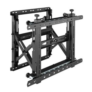 45 -70 Full Service Video Wall Mou