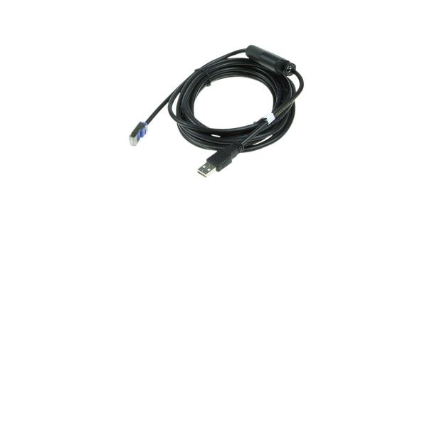 Cavo USB Keyboard, Ext Pwr, 4,6M - immagine 2