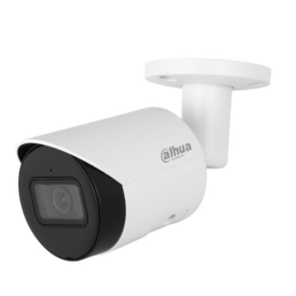 Ipc-Hfw2441S-S - immagine 2