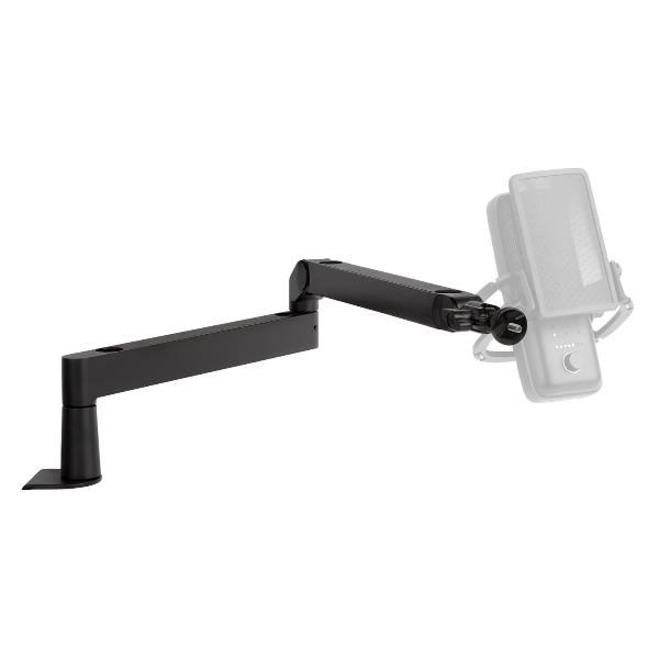 Elgato Wave Mic Arm (Low Profile)