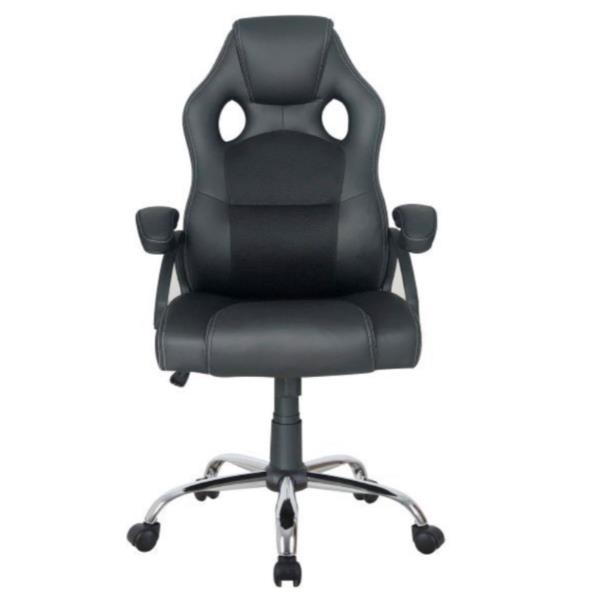 Office Chair Professional - immagine 3