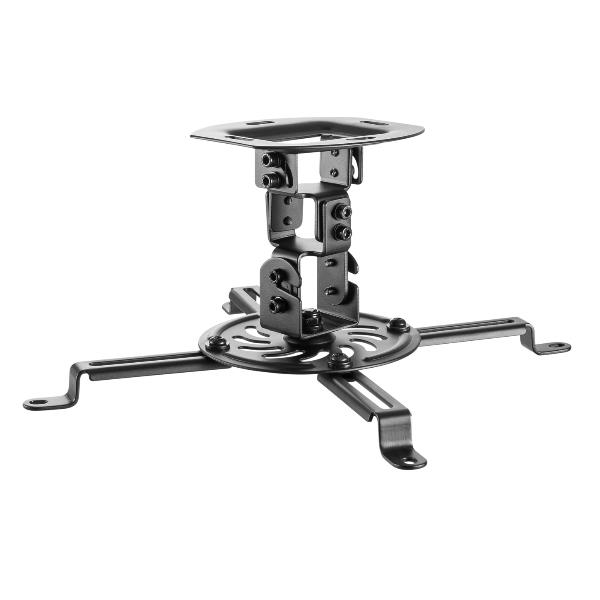 Projector Ceiling Mount Bracket - immagine 7