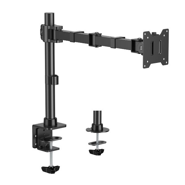 17"-32" Heavy -Duty Articulating