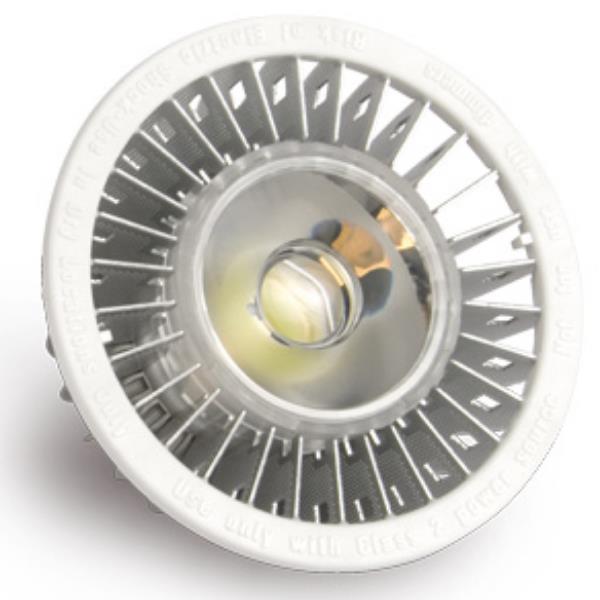 Faretto LED Mr16 5W Luce Fredda 38° - immagine 3