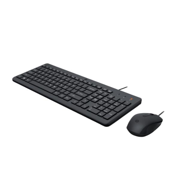 HP 150 Wired Mouse And Keyboard - immagine 3