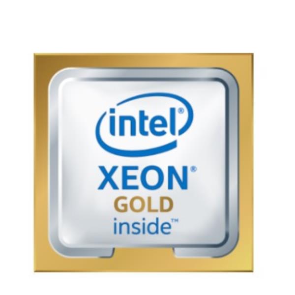 Intel Xeon-G 5218R Kit For Dl360 - immagine 2